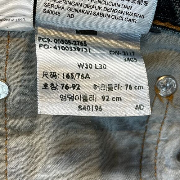 Levi's Men's 505 Size 30 x 30 Distressed Straight Leg - Picture 4 of 8